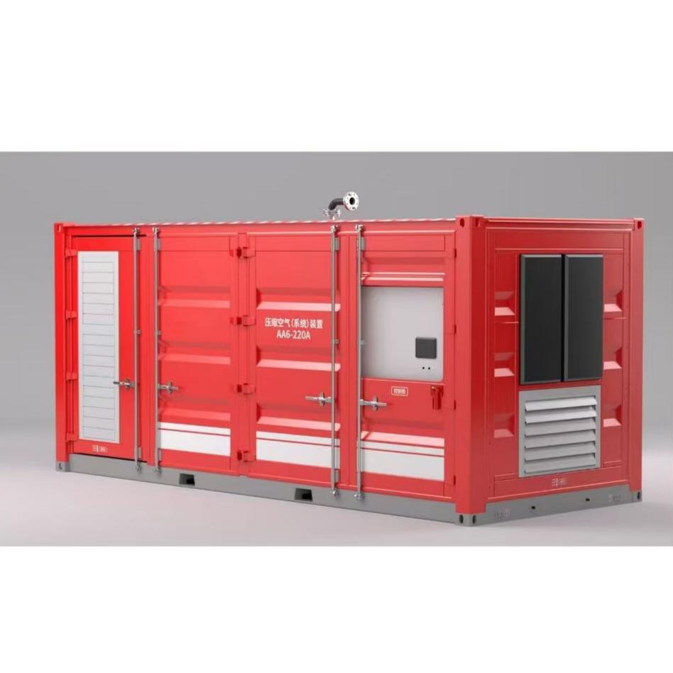 ตู้สถานีอัดอากาศกลางแจ้ง