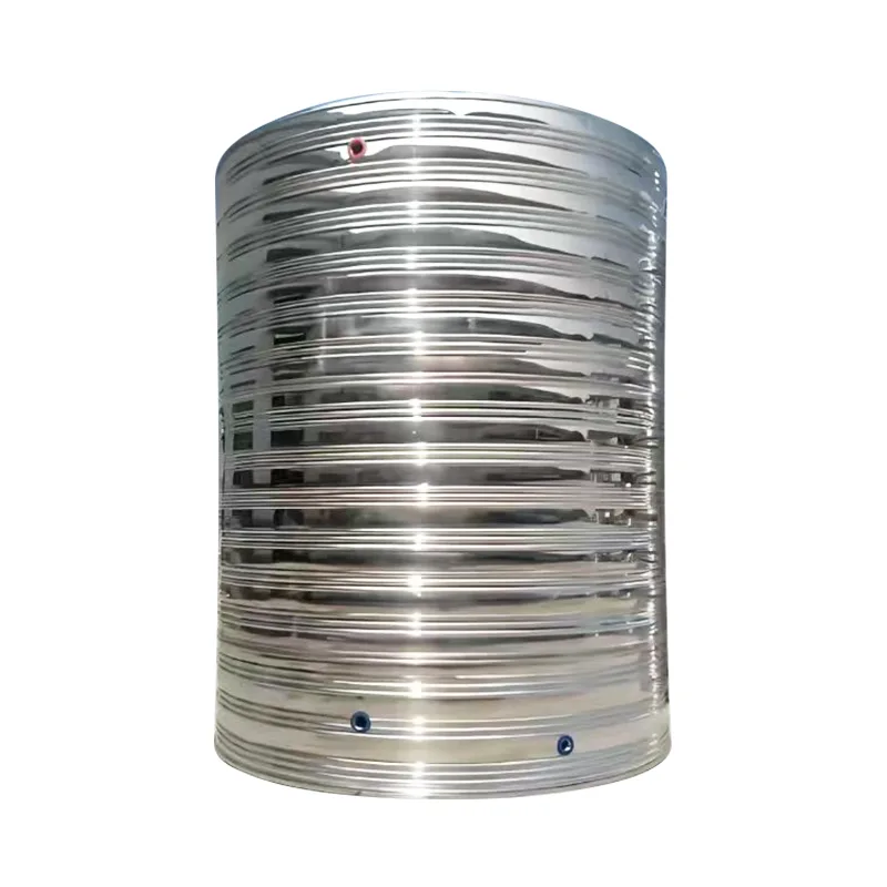 ถังเก็บน้ำทรงกลม